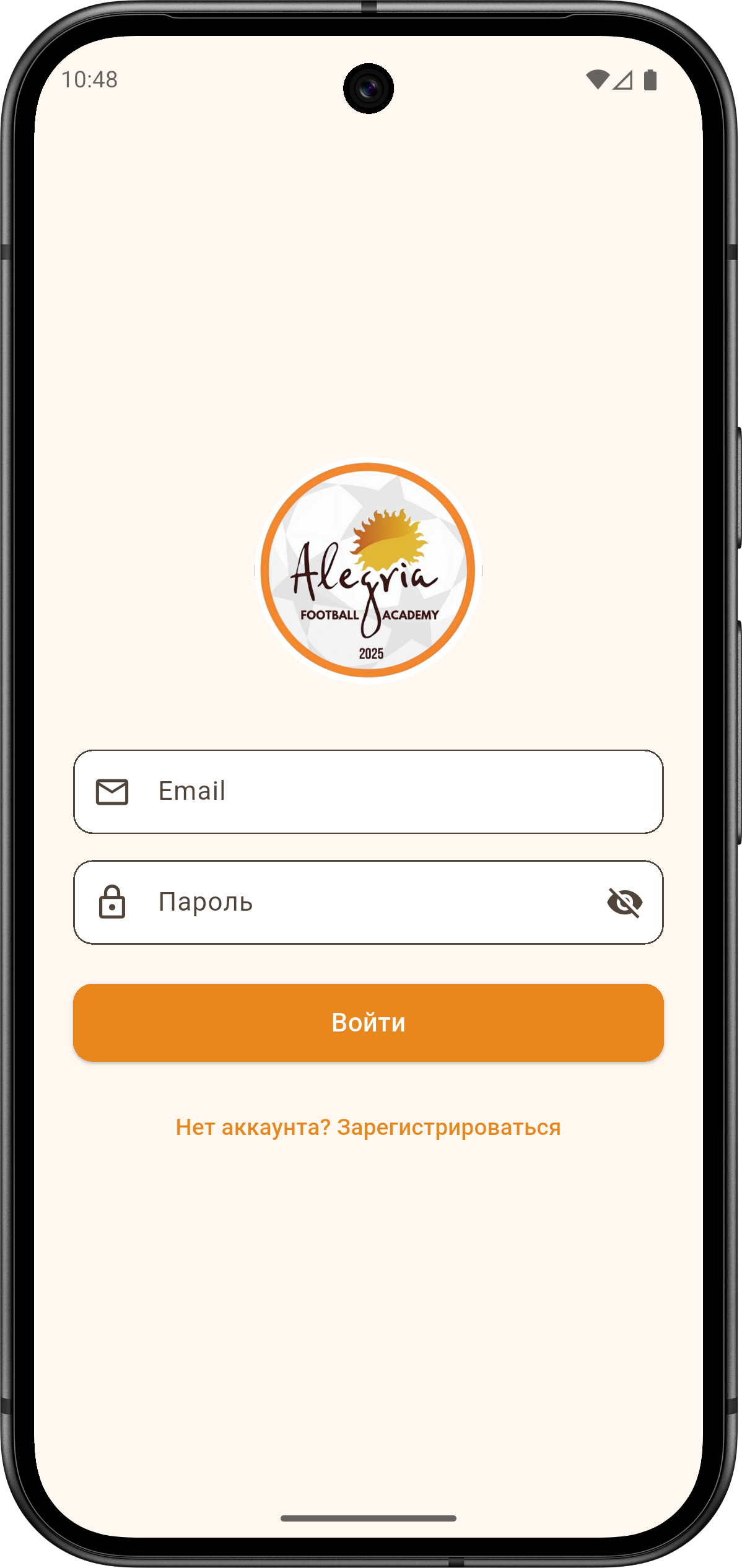 login