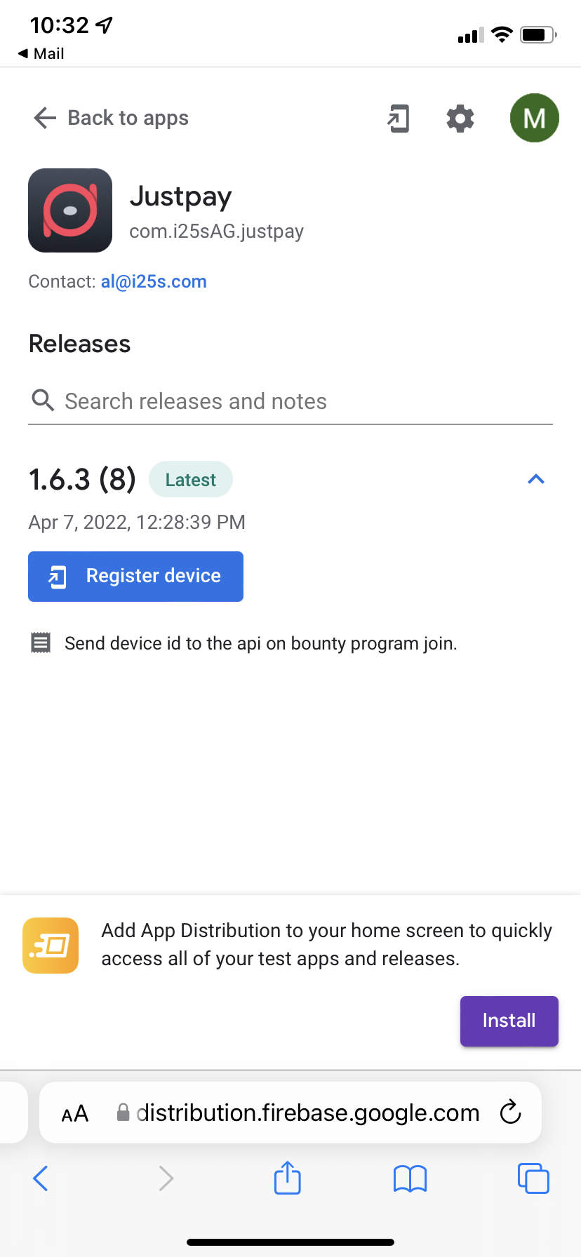Завантаження профілю