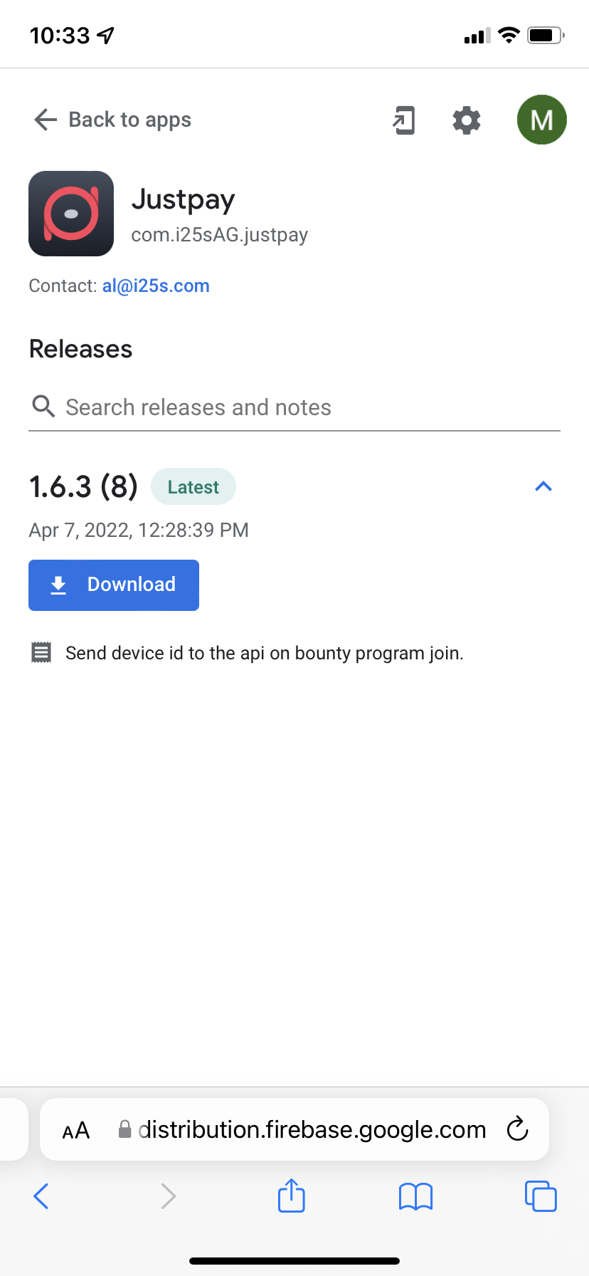 Встановлення