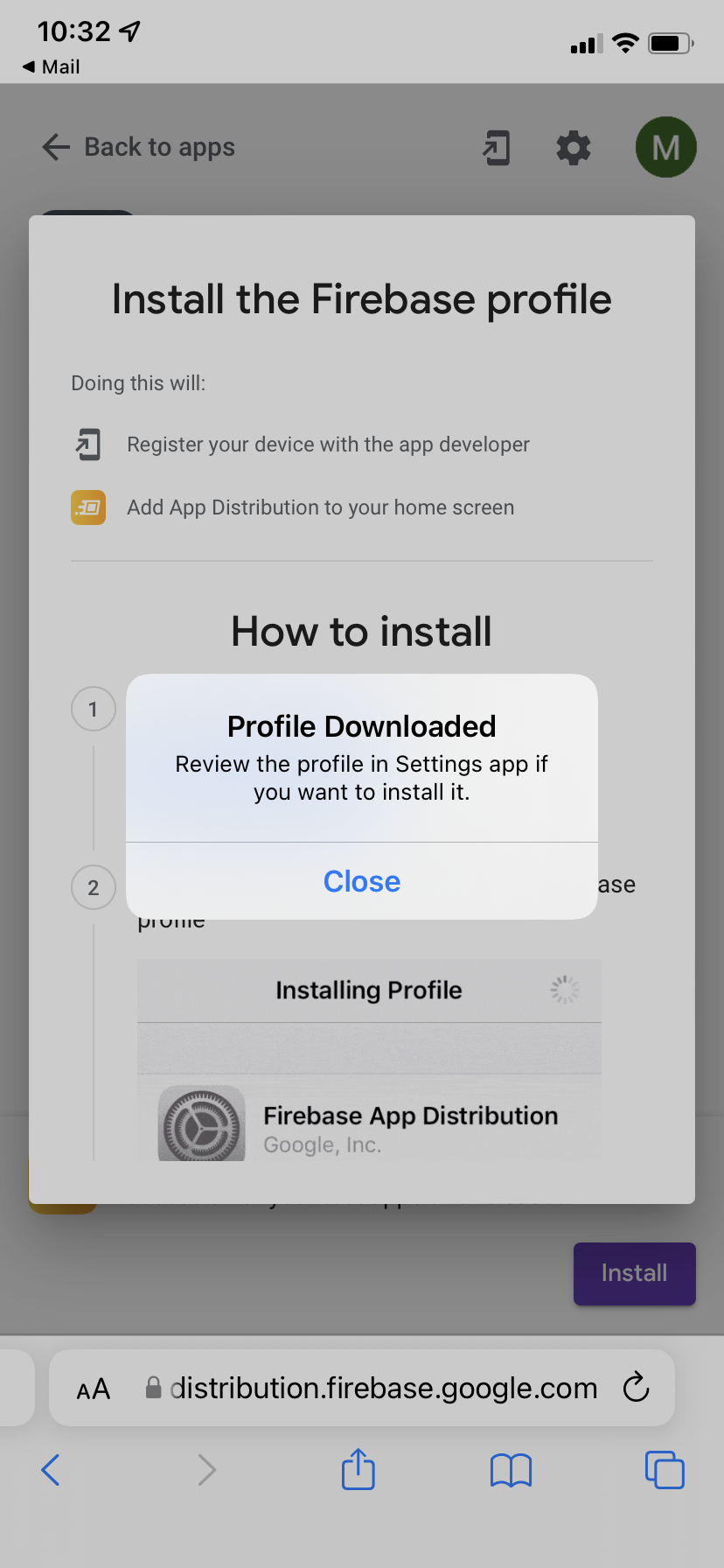 Налаштування