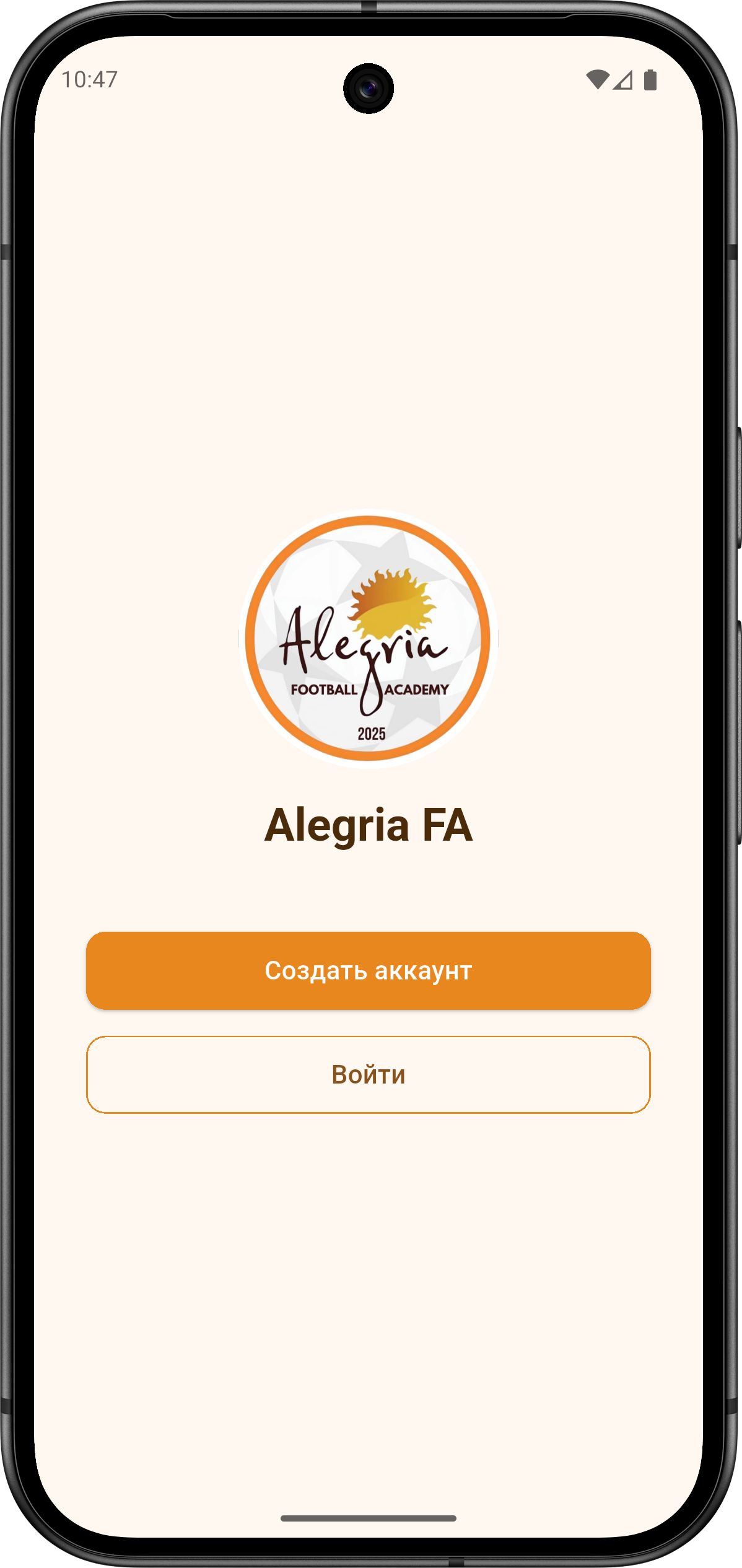 welcome